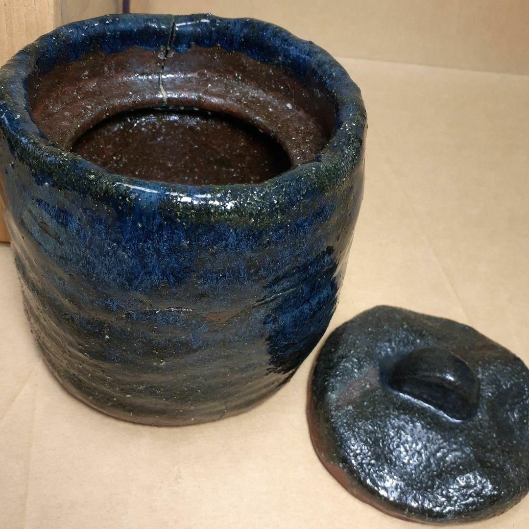 水上勉　骨壷の話　骨壺　セット