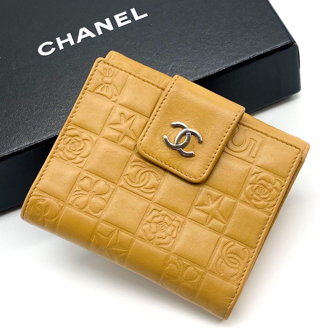 美品✨】シャネル アイコンライン Wホック 二つ折財布