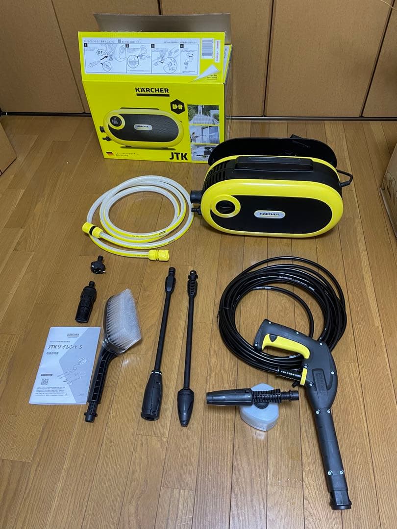 KARCHER JTKサイレントS 高圧洗浄機 本体 付属品あり