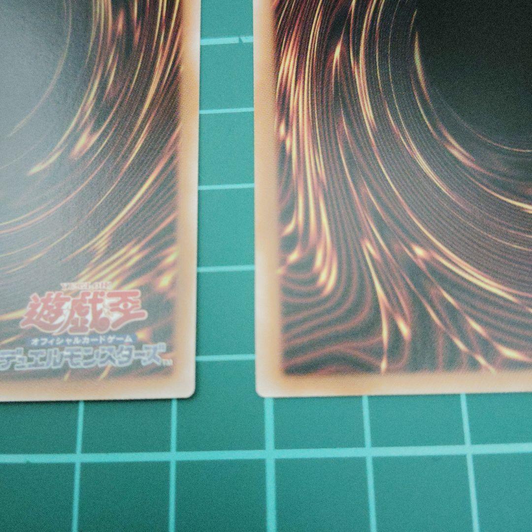 エルフェンノーツまとめ売り プリズマティックシークレット