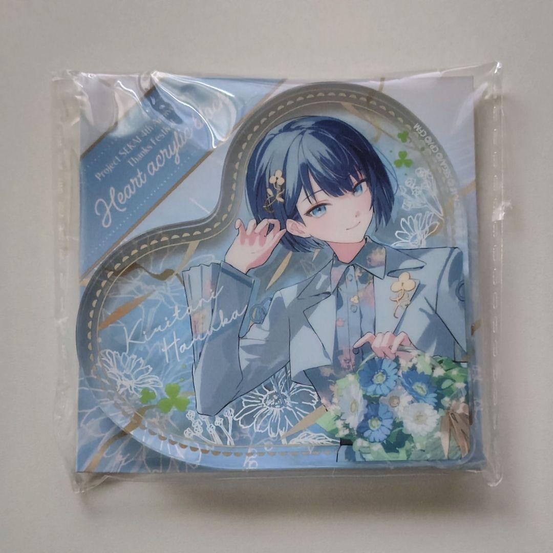 プロセカ 桐谷遥 4周年 感謝祭 ハート型アクリルブロック