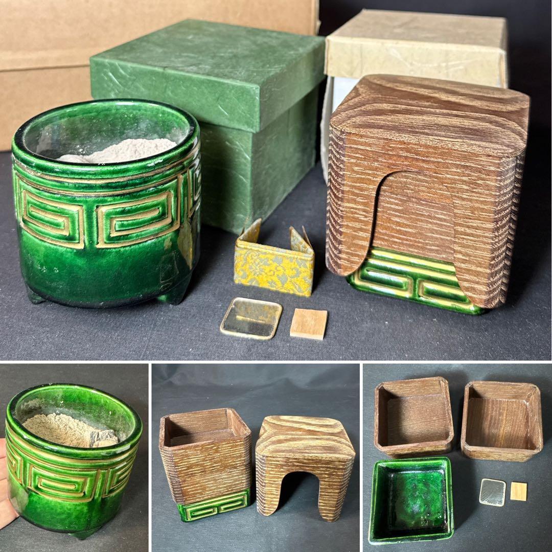 神谷奈緒、汎用手帳型スマートフォンカバー