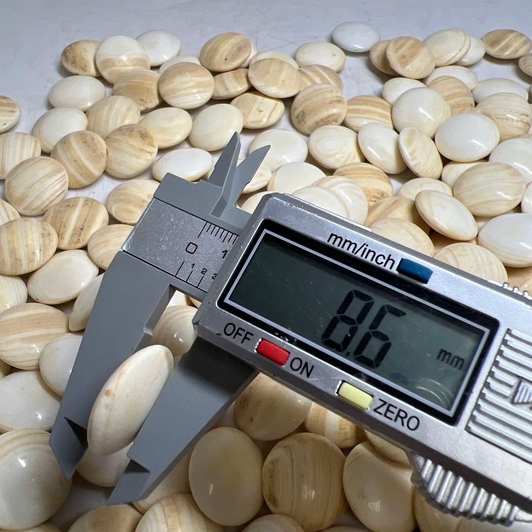 日向産スワブテ那智黒碁石　木箱付　1892g 東Y7-0912①