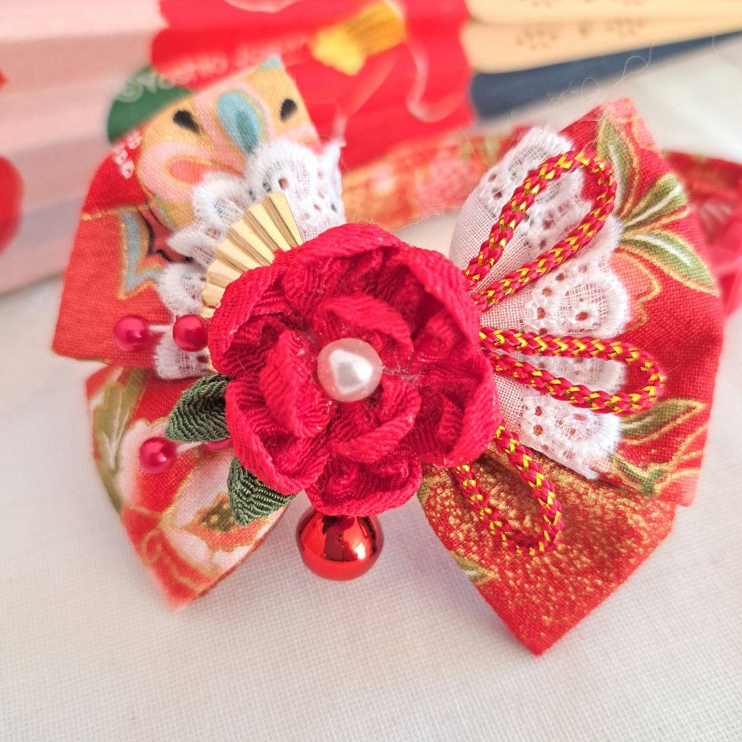 お正月仕様(赤②)つまみ細工付き和風リボン、わんちゃん猫ちゃん用