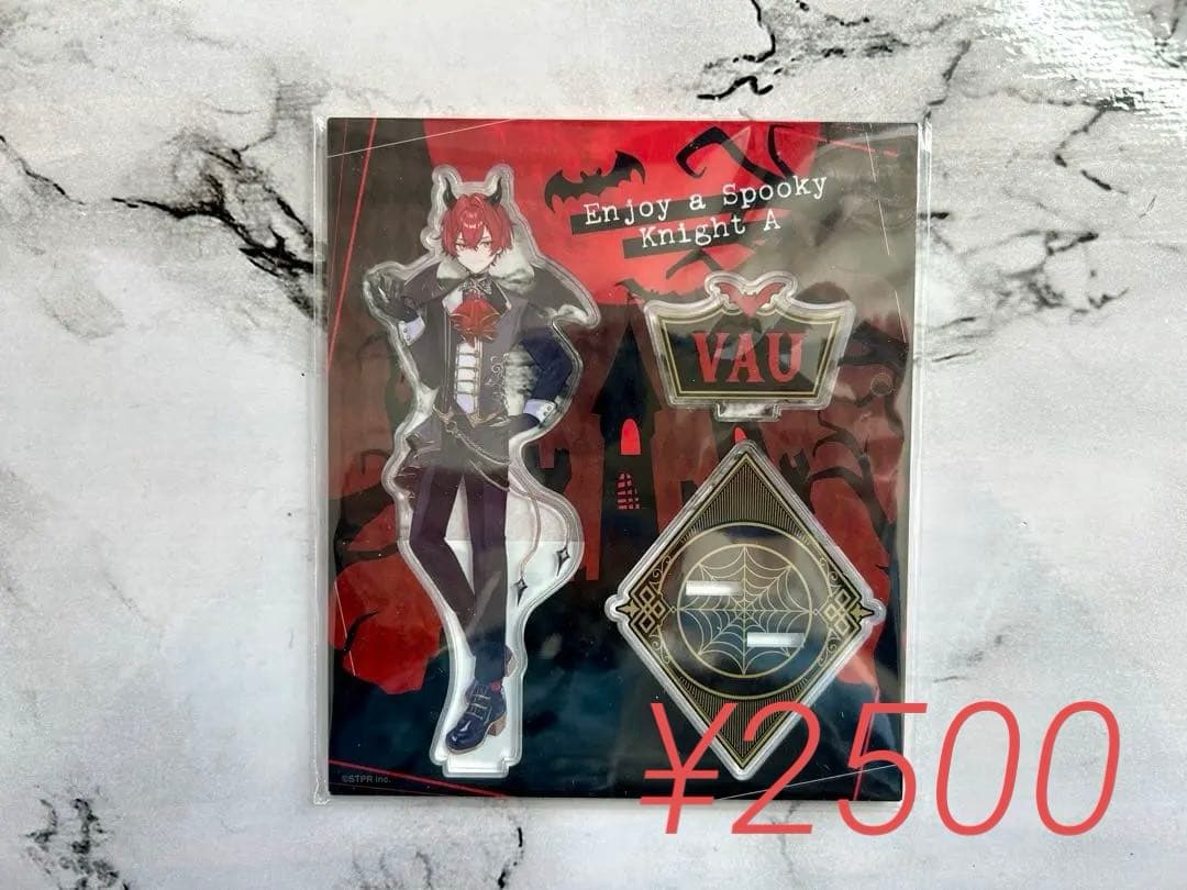 KnightA -騎士A- ばぁうくん まとめ売り (ほぼ新品未使用)