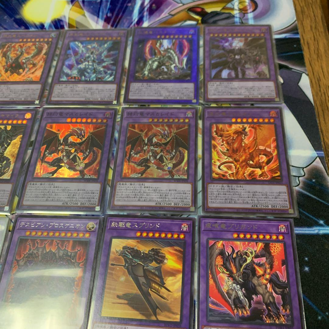 調整パーツ有り】烙印デスピアデッキ メイン40枚＋ex15枚 購入 遊戯王