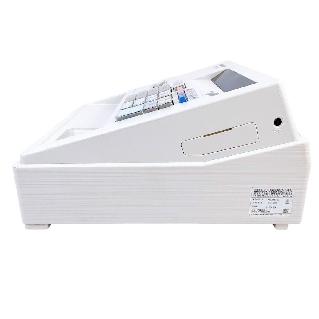 SHARP シャープ 電子レジスタ XE-A147W ホワイト レジ レジスター