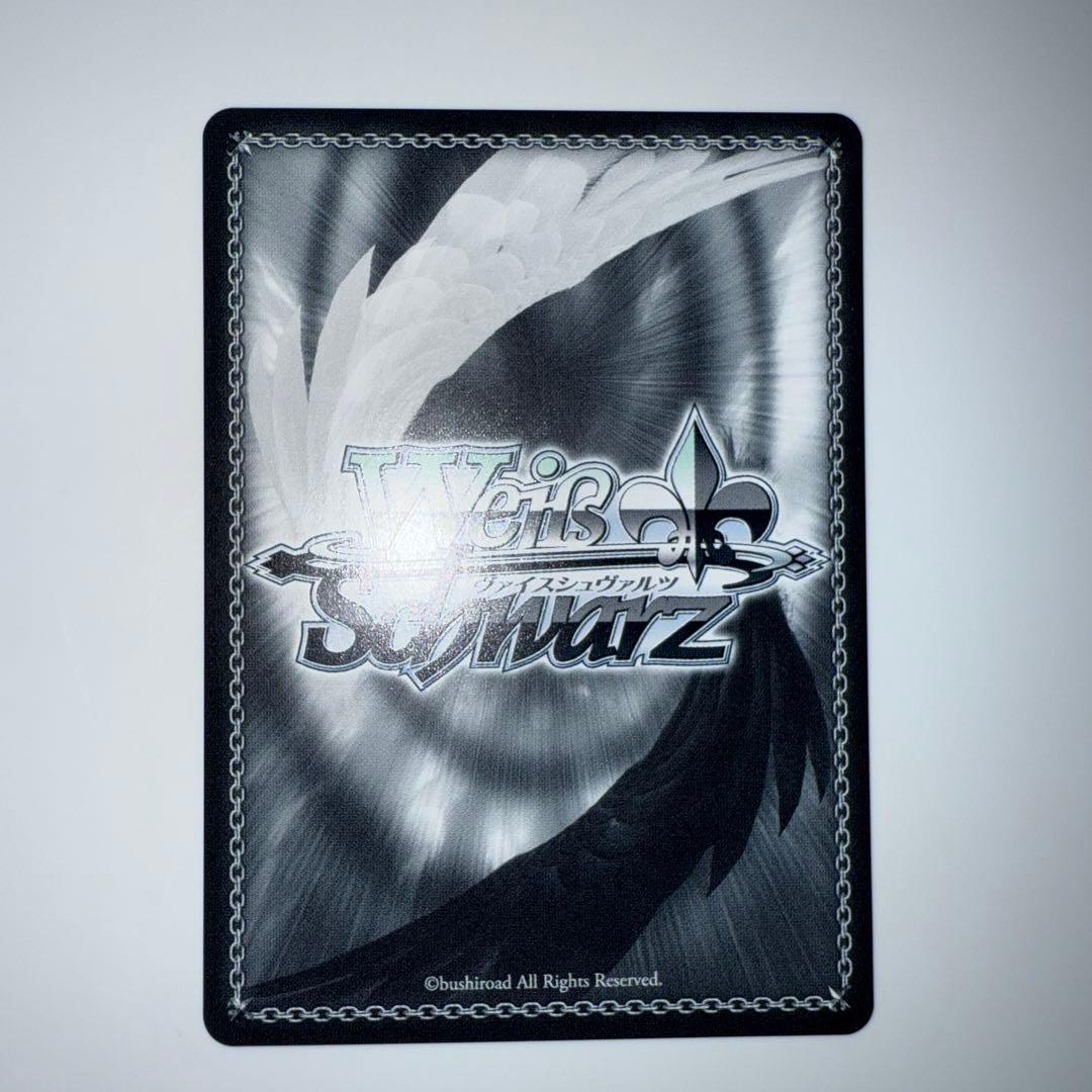 Summer Pockets 夏の思い出 蒼　SP 青　サイン