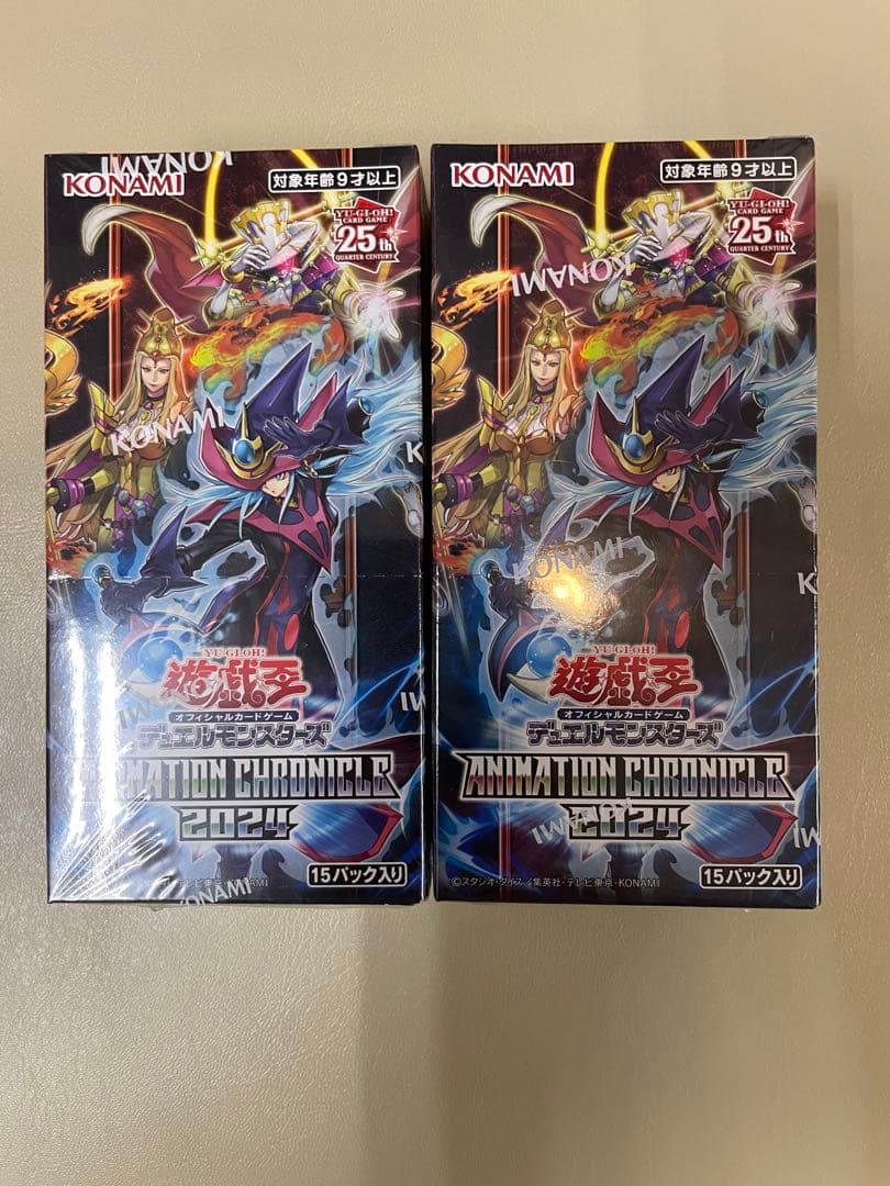 新品未開封】遊戯王 ANIMATION CHRONICLE 2024 2BOX - メルカリ