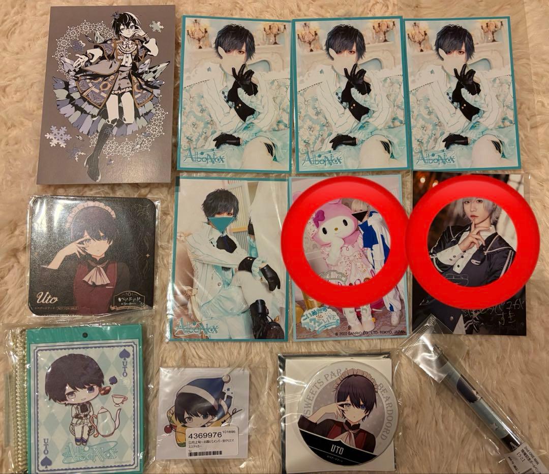 ベアードアード XP!A らぶしっく うと うとくん グッズ ベアードアード