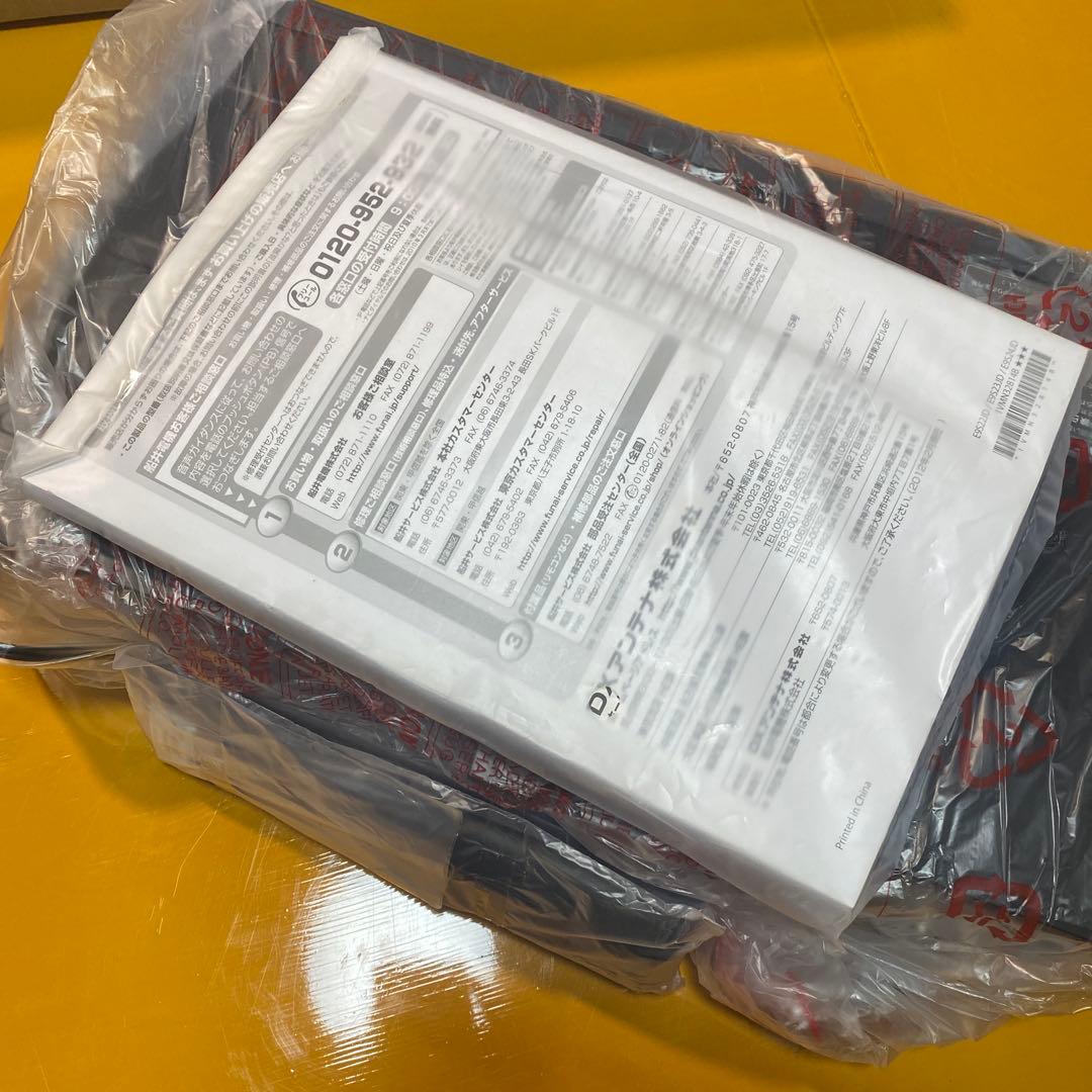 ⭐︎地上デジタルチューナー内臓ビデオ一体型DVDレコーダーDX BROADTEC