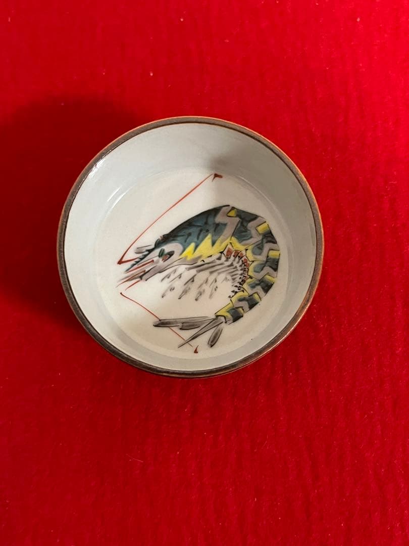 芸術院会員 武腰敏昭 酒盃 一対 海老と梅 共箱 共布 管理K328