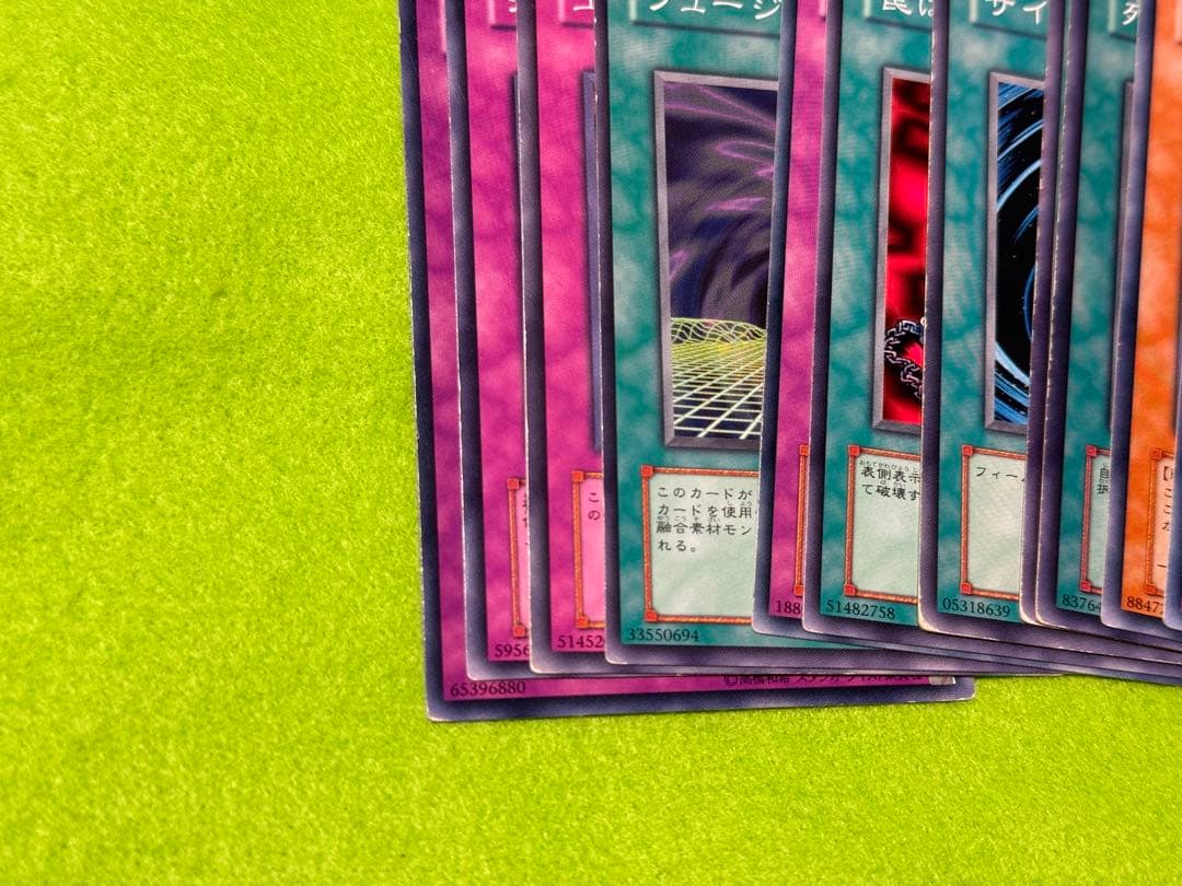 遊戯王カード N494 [遊戯編 Volume 2] 17枚 - メルカリ