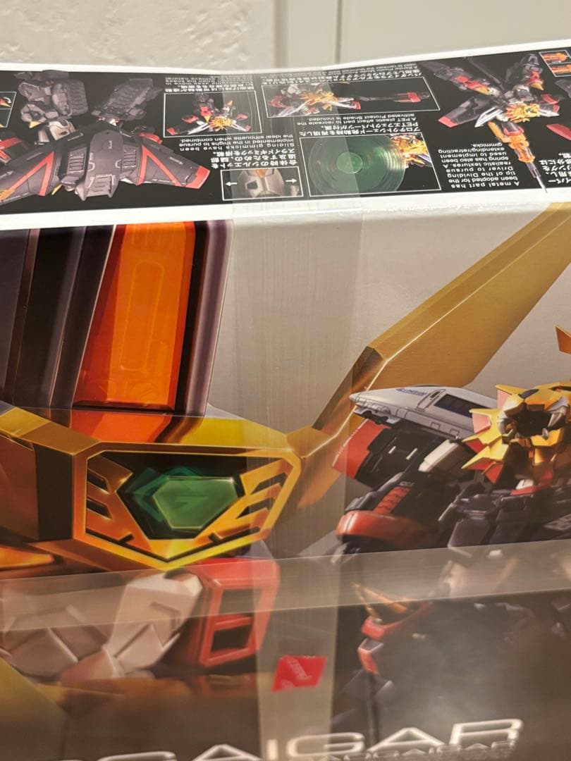RG ガオガイガー ＋ HG ガンレオン 新品未開封 セット 即日発送