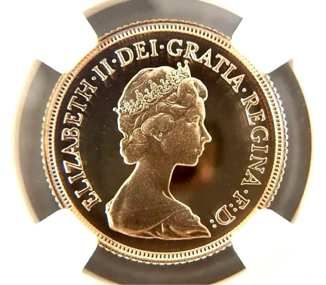 NGC準最高鑑定☆1983年イギリス 1ソブリン プルーフ金貨☆PF69UC