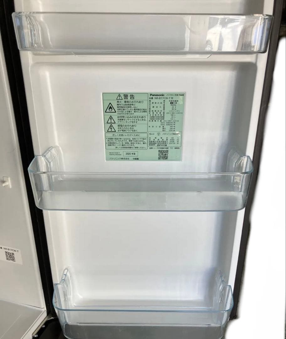 10h28 Panasonic パナソニック 冷凍冷蔵庫 NR-B17CW-T