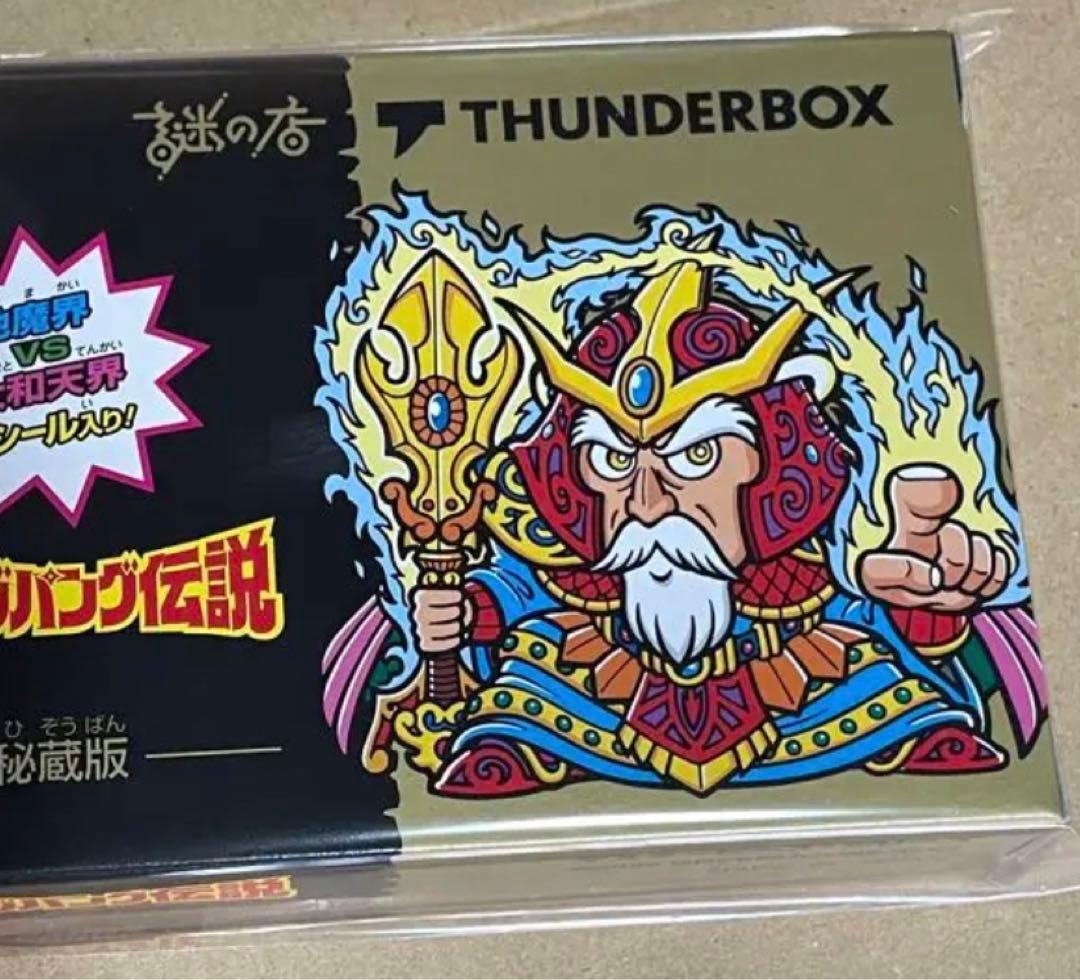 カミーユ・イレール 『乗馬』E.A.13/15 大判 リトグラフ 絵画 美術