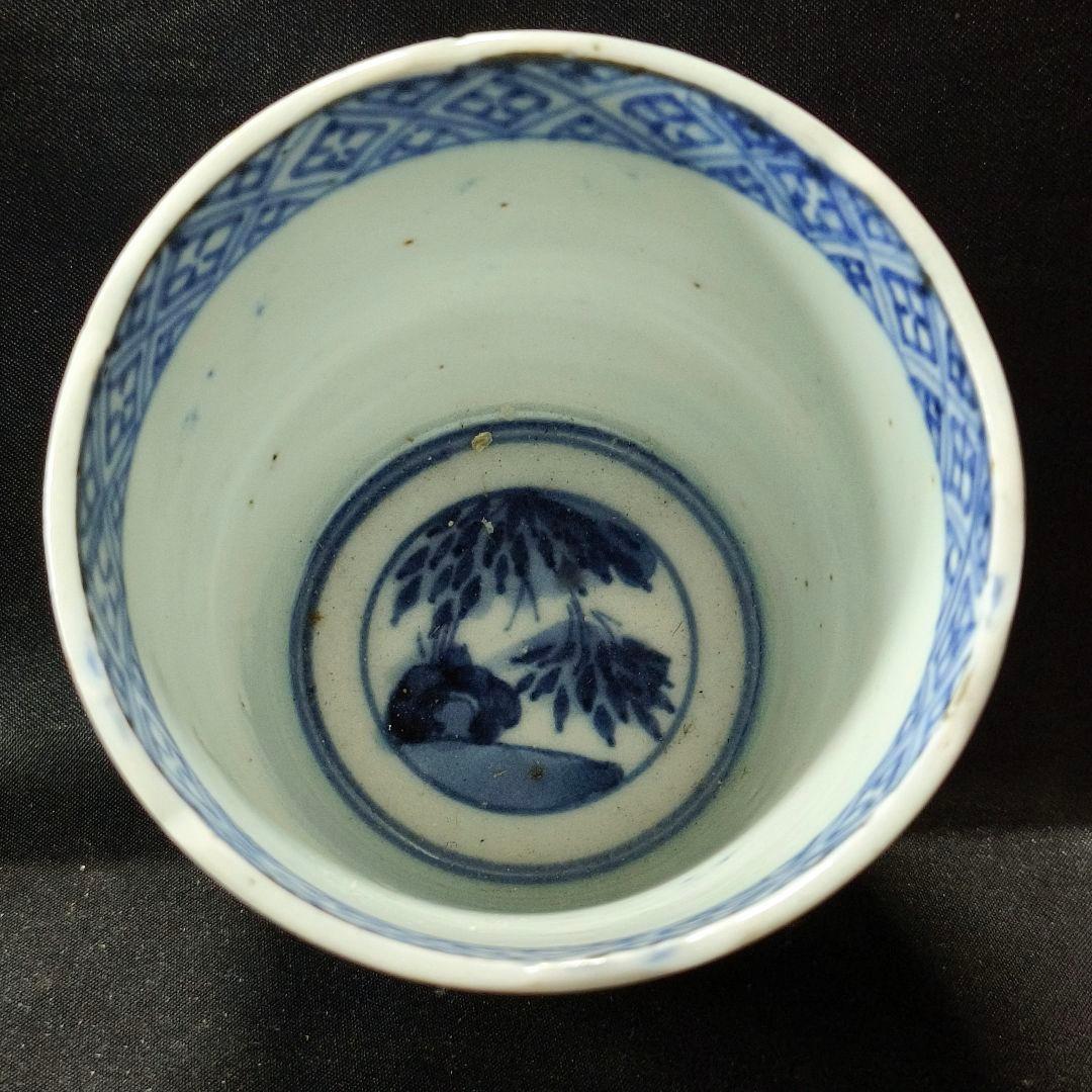 古伊万里 染付蕎麦猪口 竹林人物文 骨董 旧家蔵出し コレクター放出美