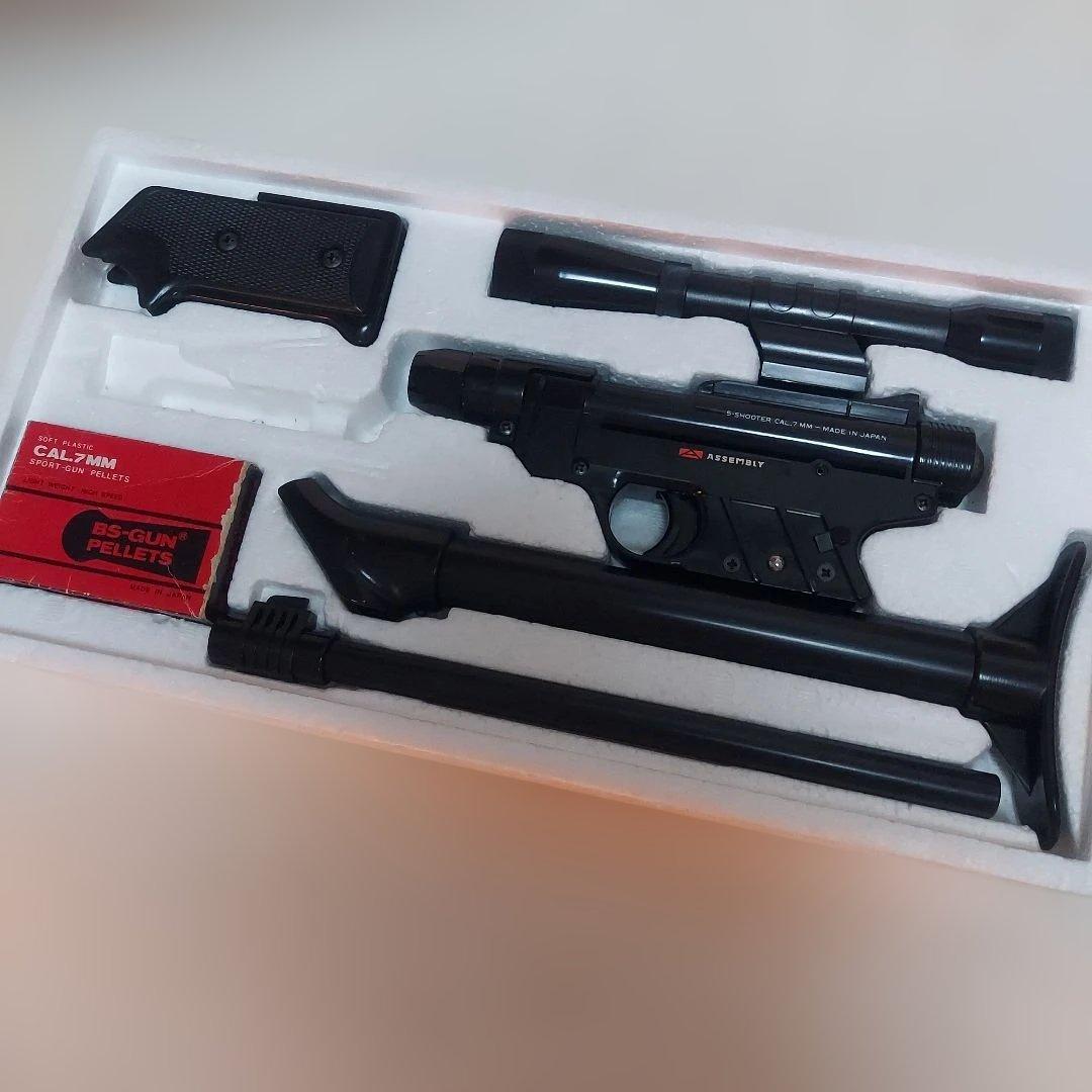 マスダヤ エアガン ASSEMBLY G-2 アッセンブリーG2 トイガン - メルカリ