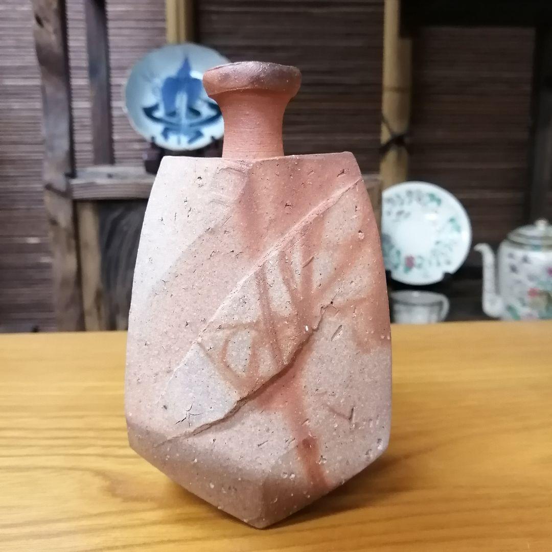 隠崎隆一 備前焼 酒器 徳利 - メルカリ