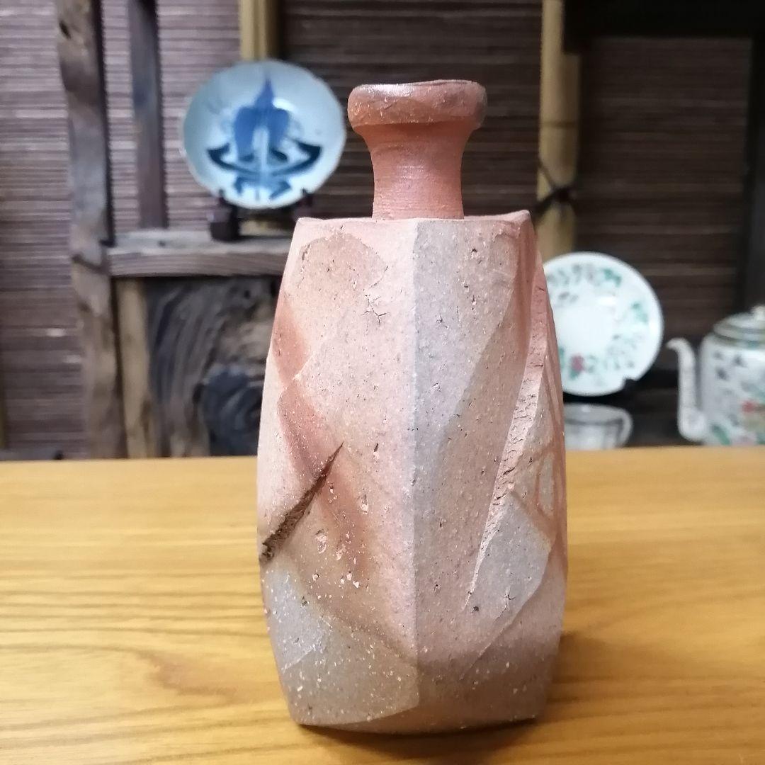隠崎隆一 備前焼 酒器 徳利 - メルカリ