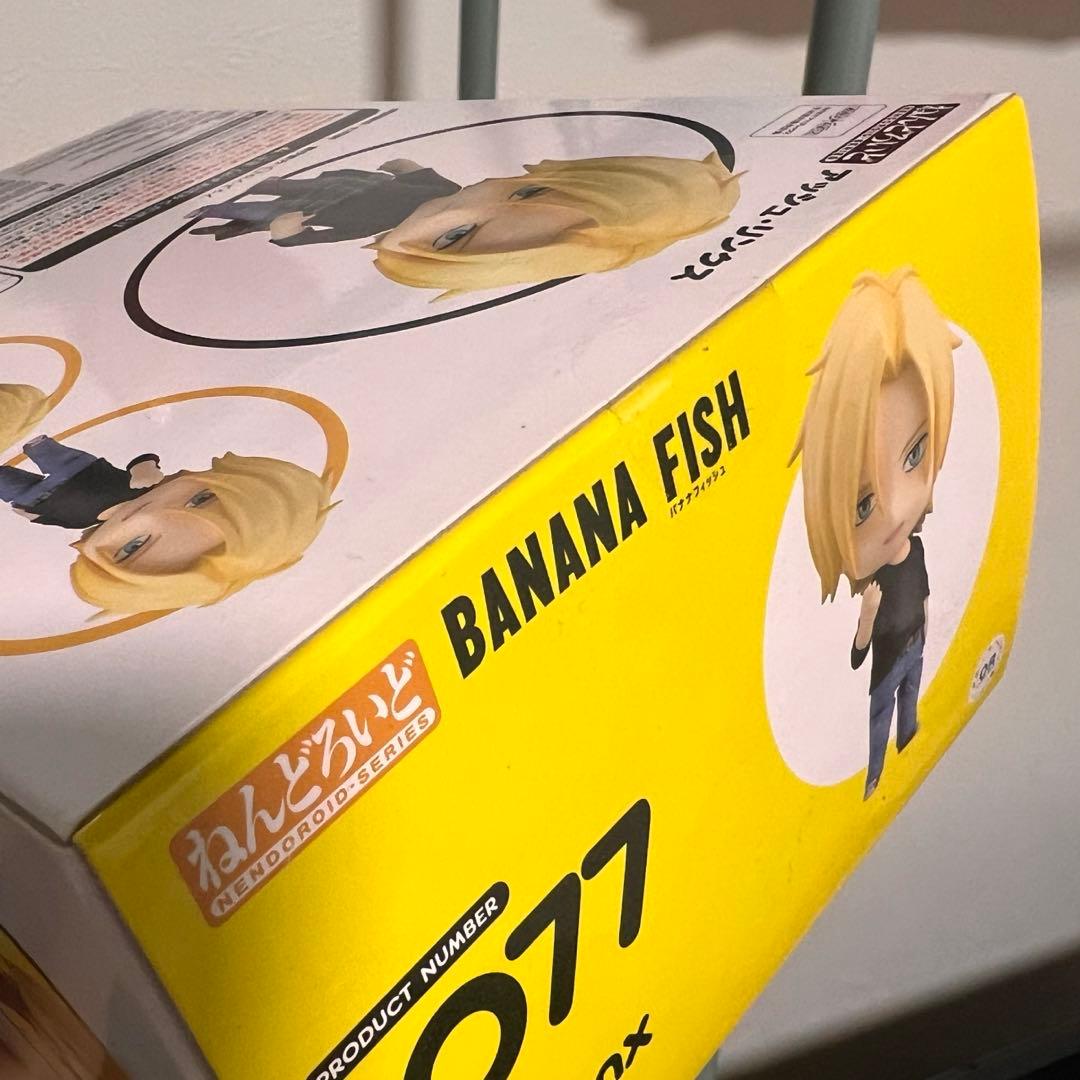 BANANA FISH ねんどろいど アッシュ 奥村英二 アニメイト特典付き