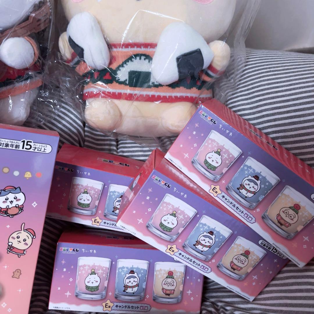 ちいかわ エニマイくじ まとめ売り