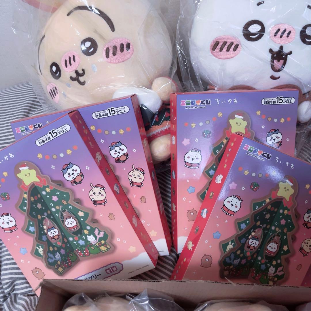 ちいかわ エニマイくじ まとめ売り