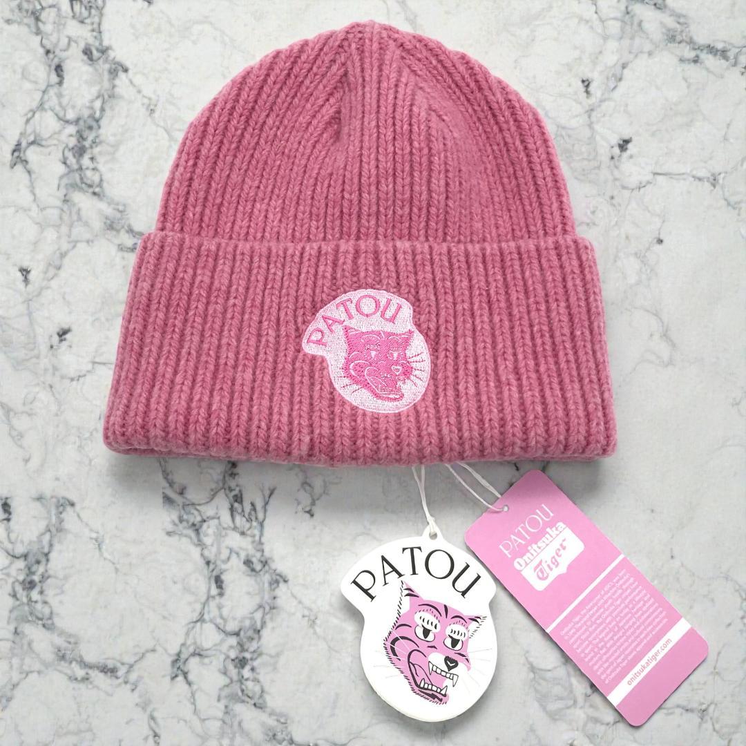 新品】PATOU Onitsuka Tiger オニツカタイガー ニット帽 - メルカリ