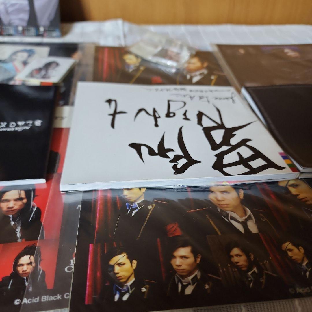 ゆき様リクエスト商品 専用