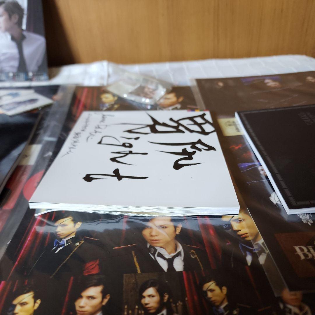 ゆき様リクエスト商品 専用