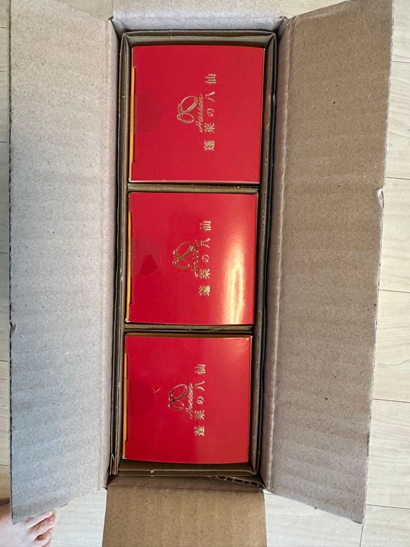 未開封ー有機クコジュース 500ml 3本 通販生活 約3割引