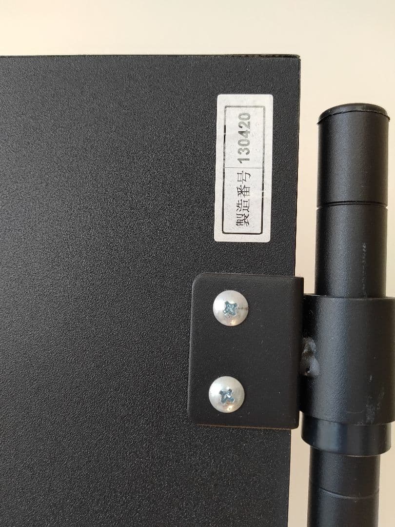 BLITZER ブリッツァー ダーツスタンド スチールラック方式 送料無料