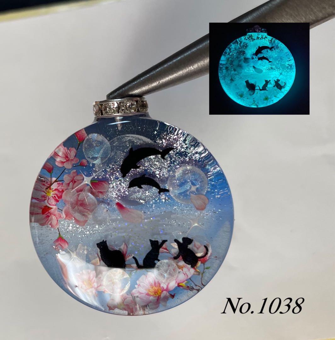 すずらん様専用/星降る夜の子猫達 蓄光 オルゴナイトキーホルダー