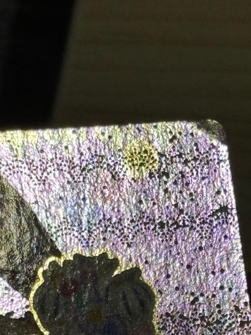 プリパラ台湾版 裏版権絵 らぁら ドリームパレードプリンセスコーデ