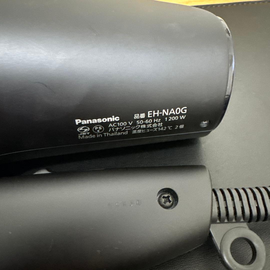 ヘアドライヤー EH-NA0G