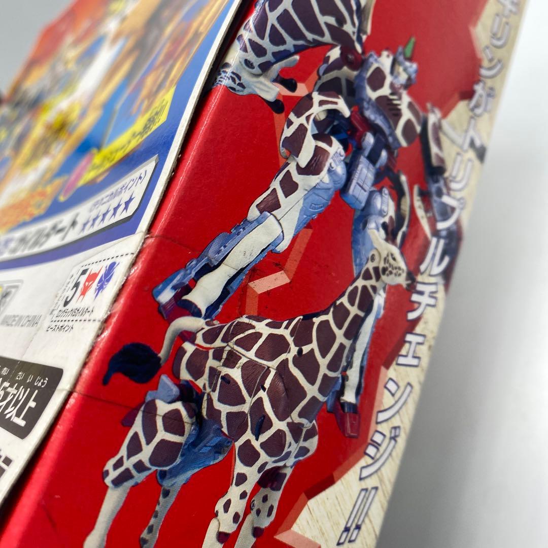 【パッケージダメージあり未開封、未使用】　ビーストウォーズ　サバンナの対決