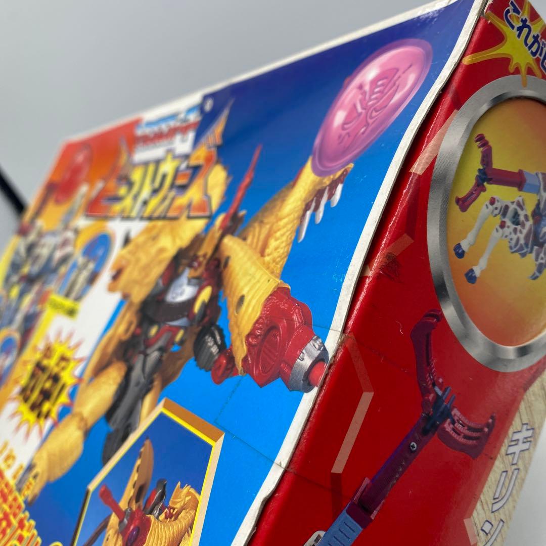 【パッケージダメージあり未開封、未使用】　ビーストウォーズ　サバンナの対決