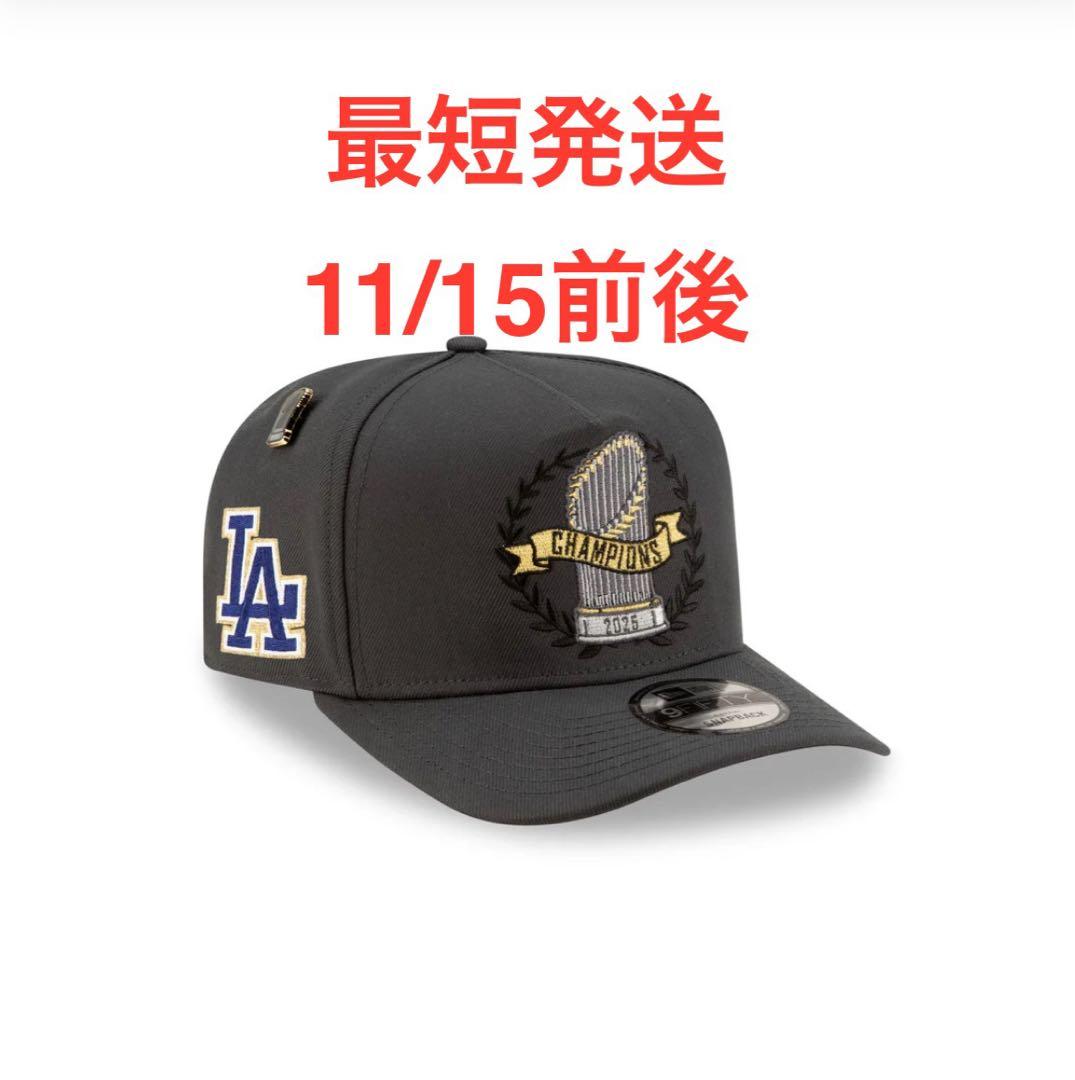 汐*ん様 ロサンゼルスドジャース 2025 ワールドシリーズ チャンピオンパレー 汐*ん様 ロサンゼルスドジャース 2025 ワールドシリーズ チャンピオン