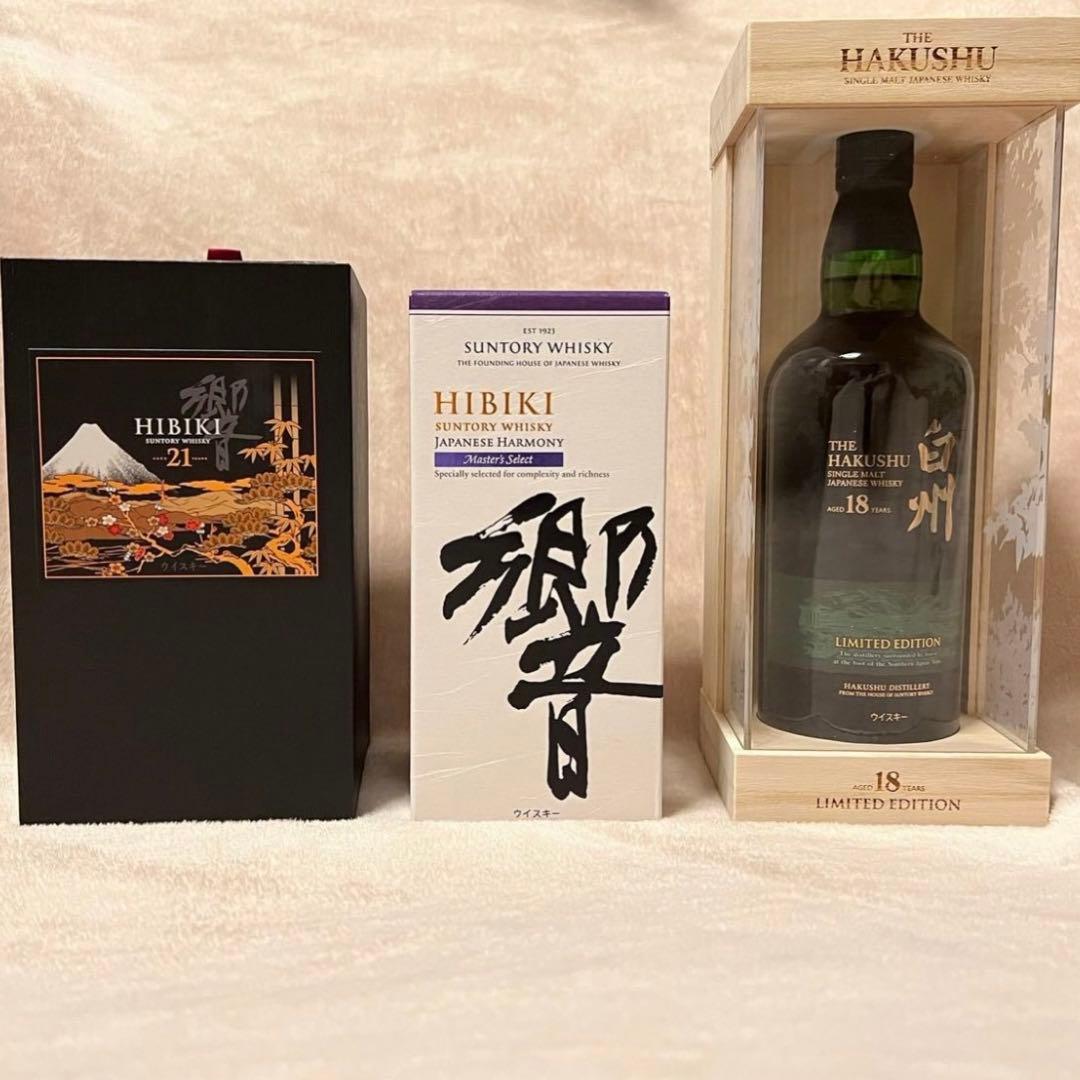 Japanese Wisky(白州18年, 響21年 花鳥風月, 響ms) Japanese Wisky(白州18年, 響21年 花鳥風月, 響ms) Japanese Wisky