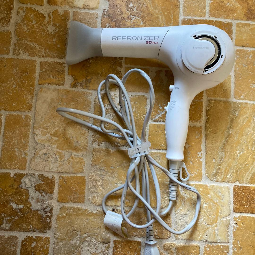 ジャンク品】REPRONIZER 3D Plus ヘアドライヤー - メルカリ