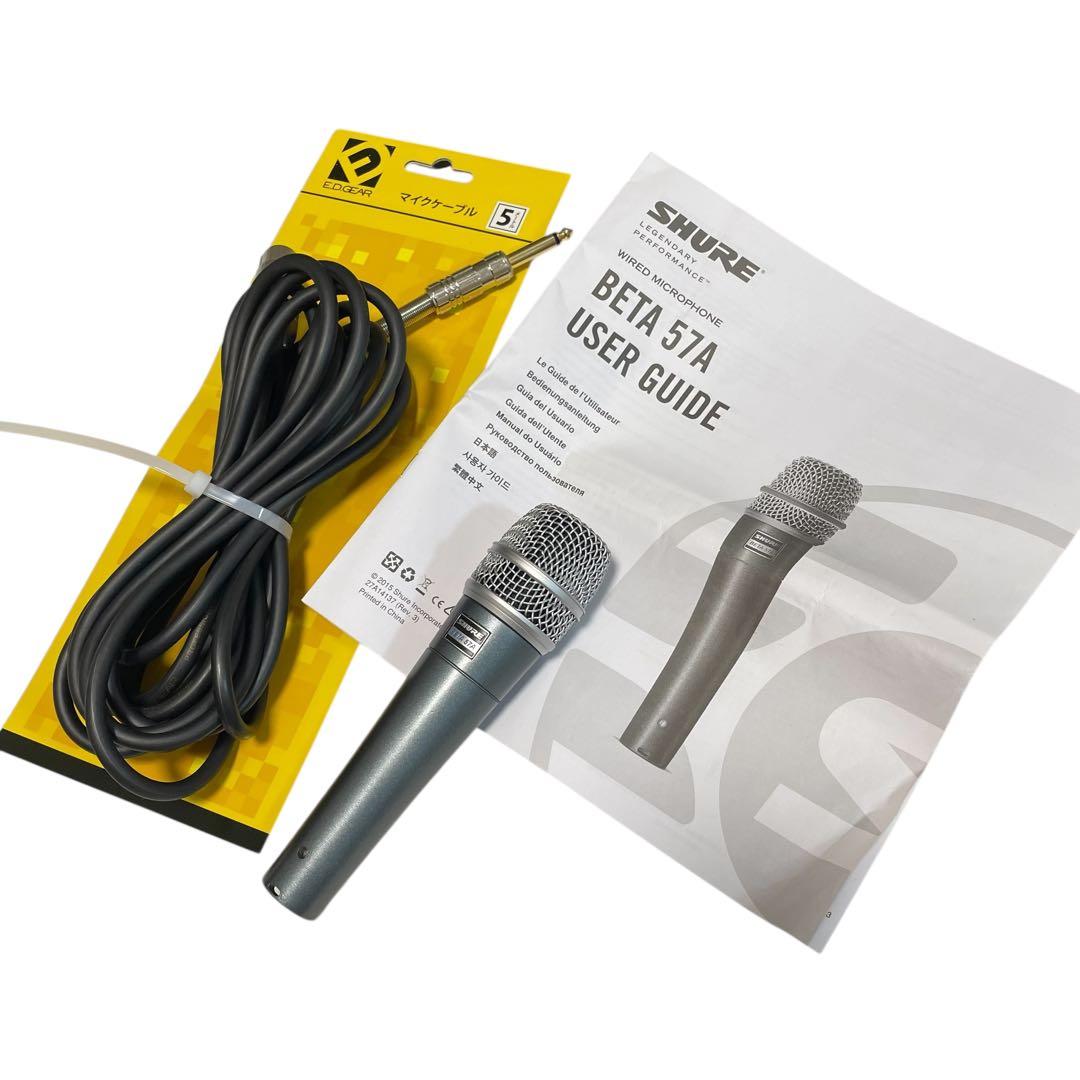 【美品/ケーブル付き】SHURE BETA 57A ダイナミックマイク