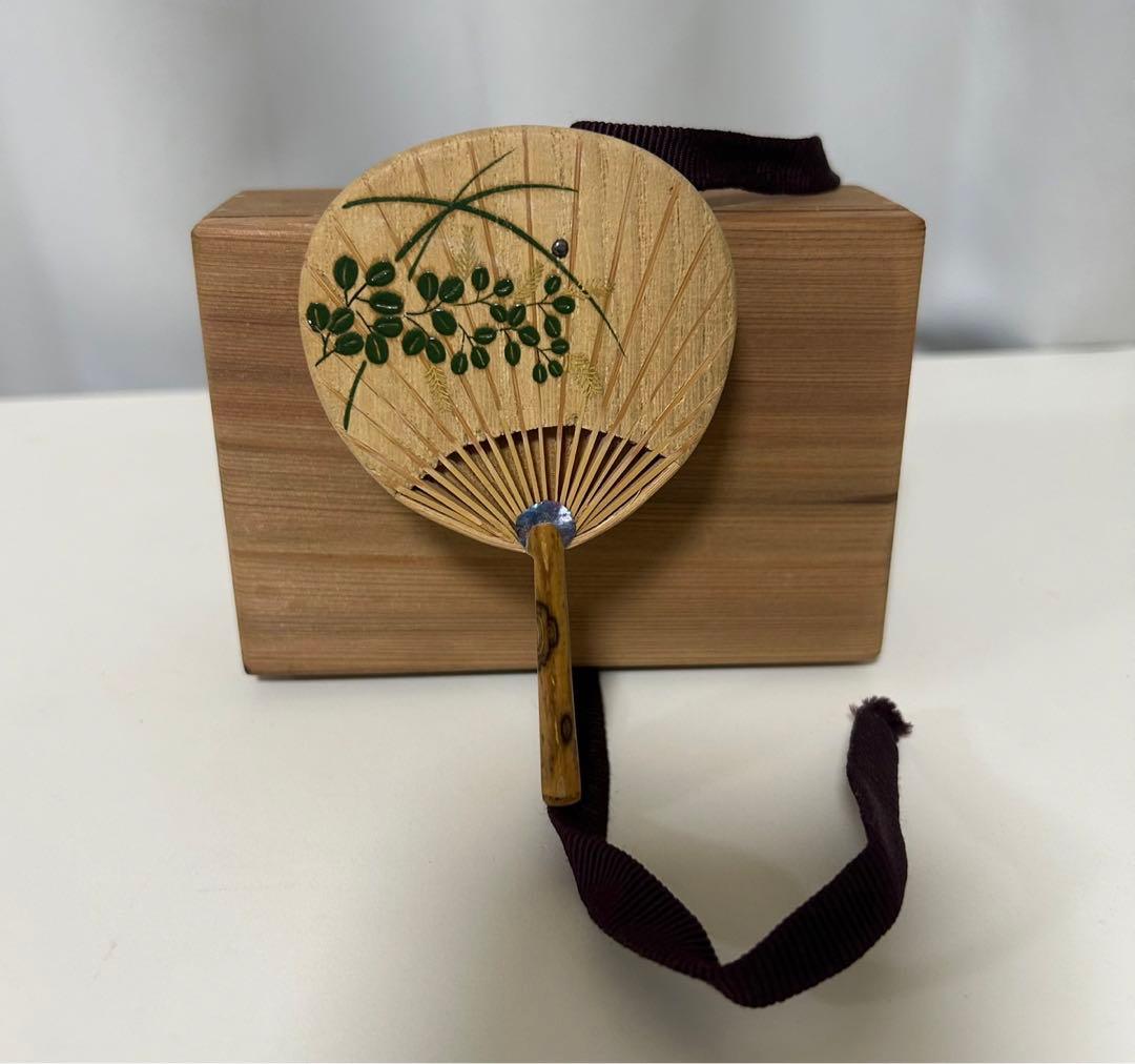 川崎鳳嶽 団扇香合 茶道具 香道具 古道具 古美術