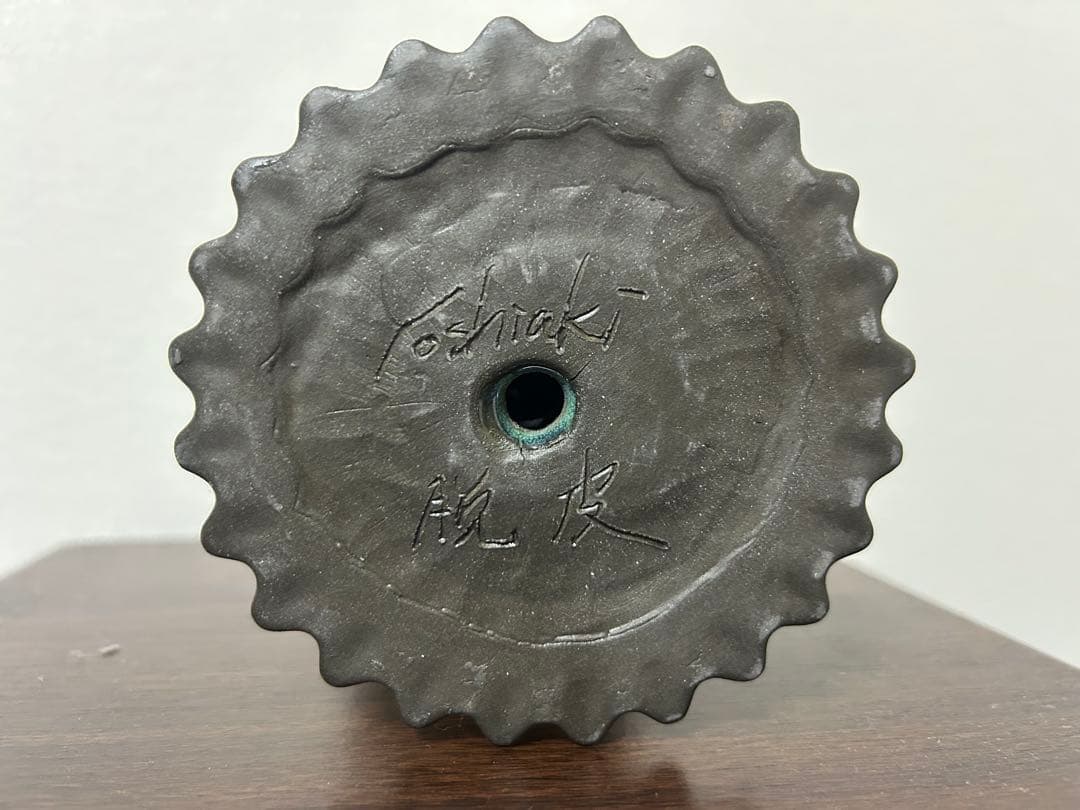 今村能章　脱皮　初期作品