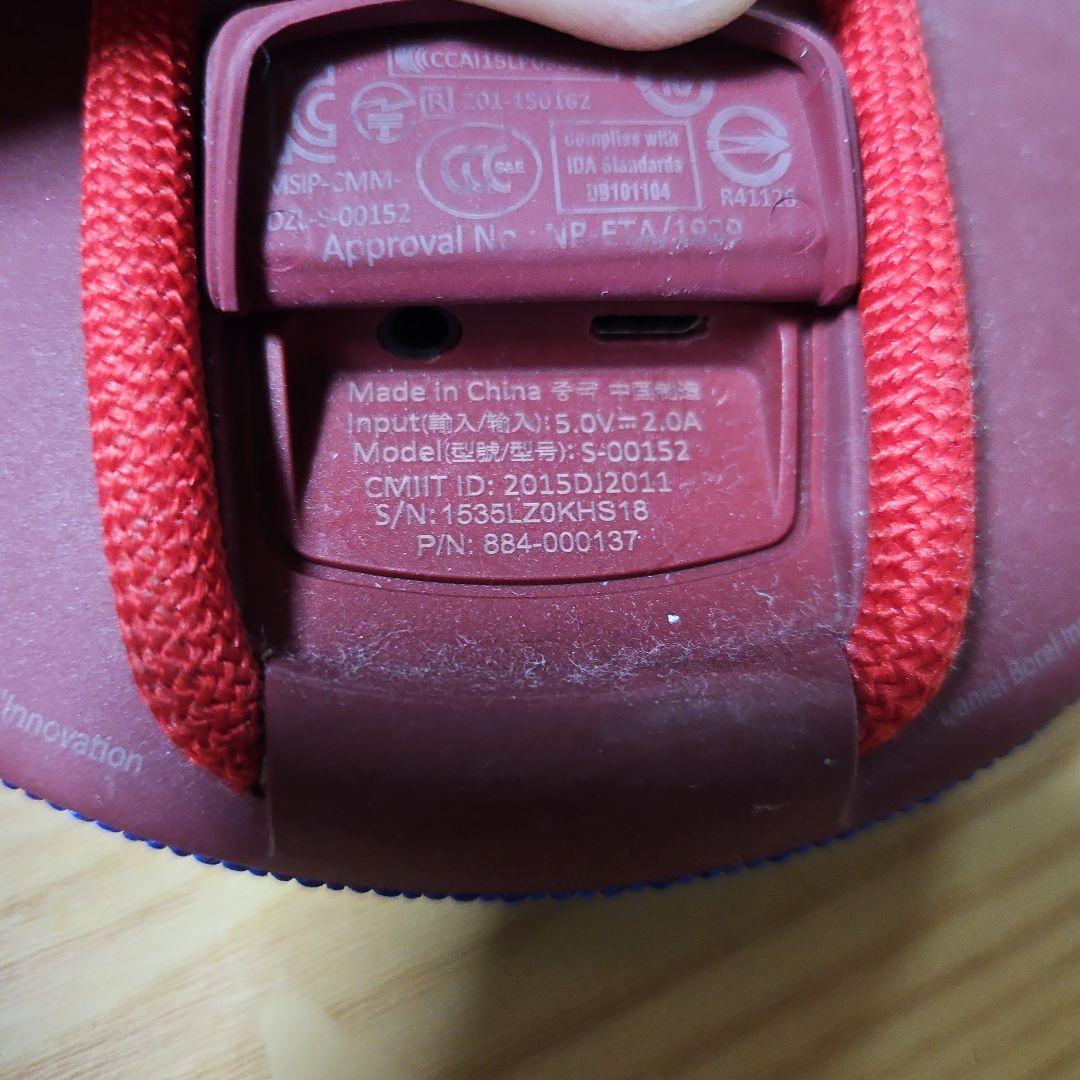 《UE ROLL 》Bluetoothスピーカー2個セット