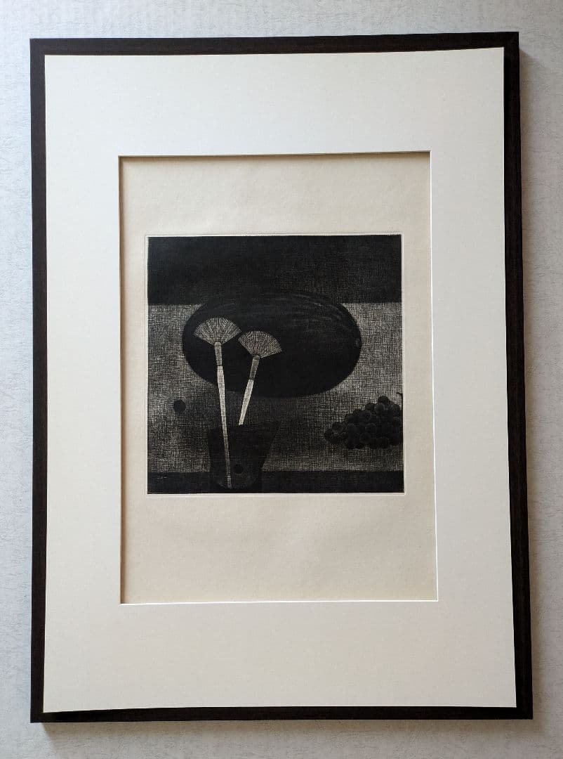 格安a浜口陽三の腐蝕銅版画　“黒”が織りなす静謐な銅版画「筆を使った静物画」美品