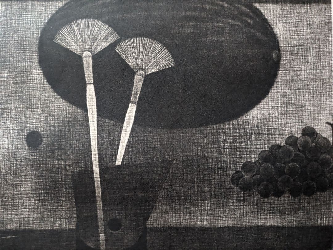 格安a浜口陽三の腐蝕銅版画　“黒”が織りなす静謐な銅版画「筆を使った静物画」美品