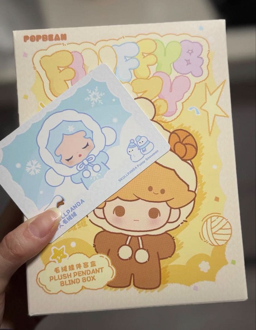 POPMART POPBEAN Fluffy & Cozyシリーズ　シークレット