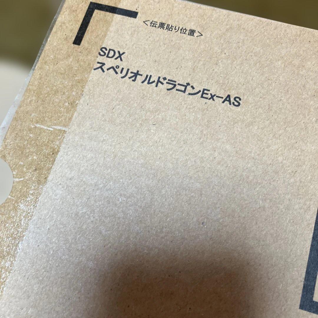 ★12 BANDAI SDX スペリオルドラゴンEx-AS