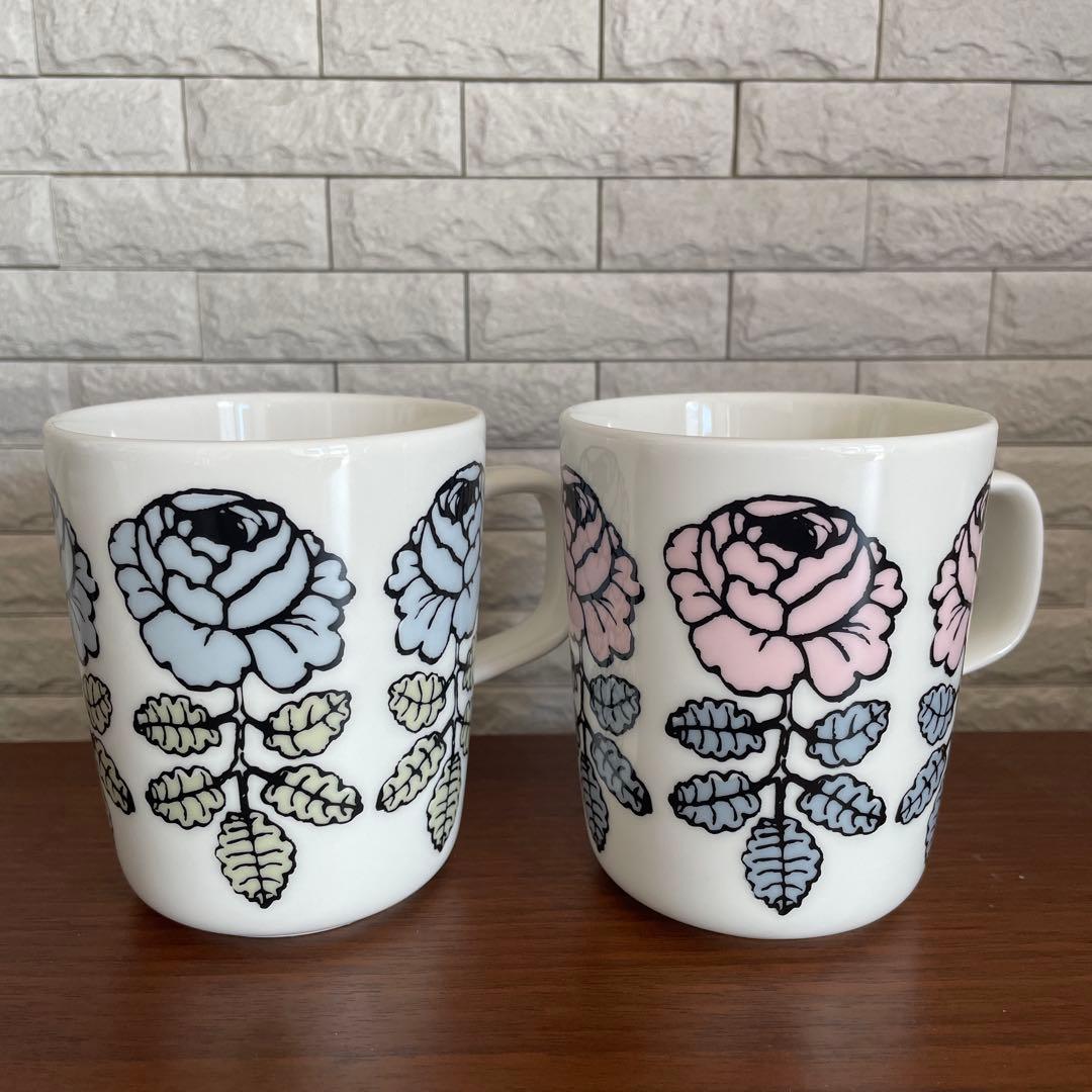 kyne Gold Ceramic Tray & Mug Set ONAIR